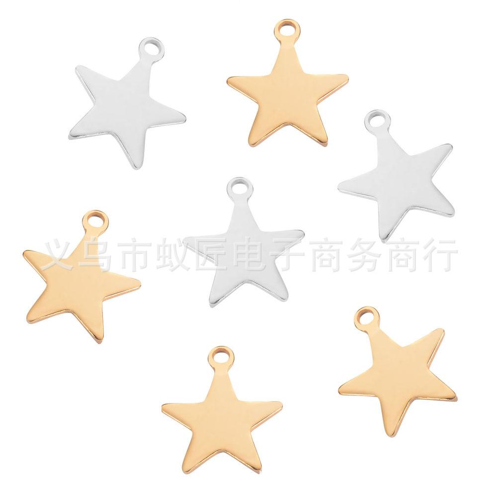 蚁匠-099 (1)