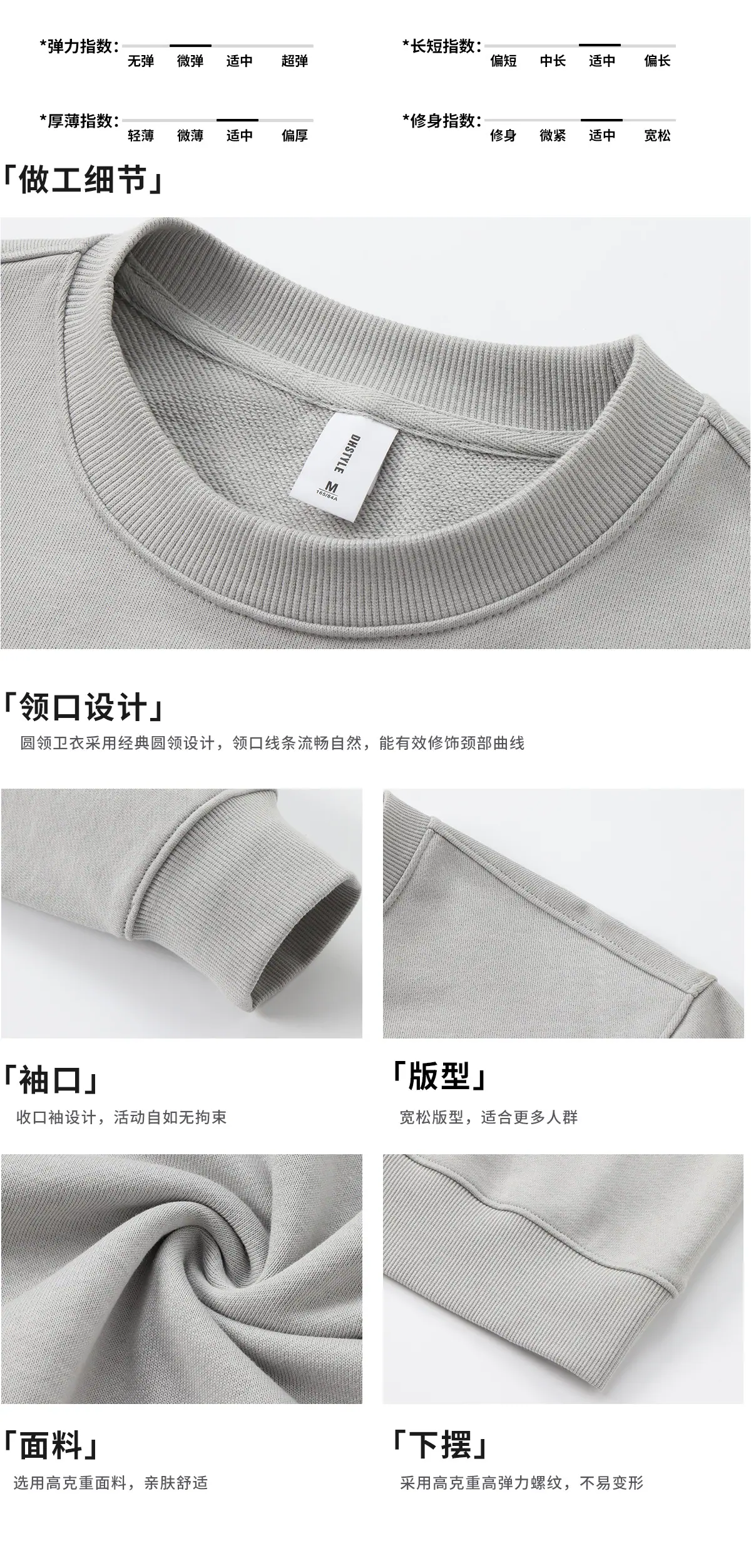 DH9882详情 (3).jpg