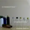 Spot 100ml tampa de alumínio garrafa de plástico pet cosmético emulsão puro óleo essencial Dew sub-engarrafado tampa de alumínio embalagem garrafa