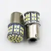 12v 24v S25 1156 1157 1206 50SMD luz de reversa luz de giro luz de freno luz LED para coche