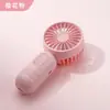 Explosiones transfronterizas ventilador de mano pequeño flor caricatura usb de escritorio mini ventilador con logo regalos para estudiantes