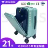 Maleta Multifuncional de Compartimentos Profundos Hecha a Medida Transfronteriza con Apertura Frontal, Maleta de Viaje de Acceso Rápido, Maleta de Carrito Silenciosa de Aleación de Aluminio