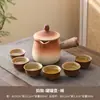Estufa para hervir té, fogata, lata de leche para asar, tetera, estufa de barro antigua, estufa de carbón para el hogar, estufa de carbón para interiores y exteriores
