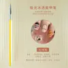 Arte de unhas caneta especial para unhas atacado cor mágica unicórnio caneta acrílica caneta de pintura kit caneta de fototerapia em estoque