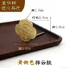 Gancho de Latão Prego Chinoiserie Imitação Moldura Clássica Suporte de Placa Pin de Parede Decoração Suporte de Nuvem Acessórios para Placas de Caligrafia e Pintura
