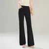 Pantalones Acampanados para Mujer, de Cintura Alta, Adelgazantes, Adecuados para Verano, Delgados, Primavera/Verano 2026, Pantalones Amarillos para Mujer, de Cintura Alta, Elásticos, Pantalones Ligeramente Acampanados