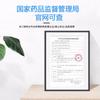 Cubrebocas Quirúrgico Yixin Paquete de 10 Mascarillas Desechables Mascarillas Médicas Tres Capas Anti-Gotículas Adulto Transpirable