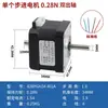 Motor Paso a Paso 42 42Byg34 Par 0.28N m Longitud del Motor 34mm Máquina de Grabado Impresora 3D Nema17