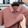 Suministro Directo de Fábrica Camisa Polo para Hombre, Camiseta de Manga Corta con Cuello Campana Sin Costuras de Seda Helada, Estilo Papá Estampado de Negocios Casual de Gama Alta
