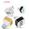 Divisor USB de extensão de 3 portas Expansor HUB USB Hub USB Adaptador um-três usb