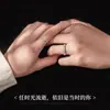 Anillo de pareja Glaciar para mujer, plata de ley 925, diseño de nicho, anillo de viento frío, anillo de pareja, regalo de cumpleaños para novio.