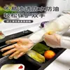 Guantes de CPE de brazo largo para tareas del hogar, lavado de platos en la cocina y limpieza, engrosados, extendidos, impermeables, desechables, de grado alimenticio