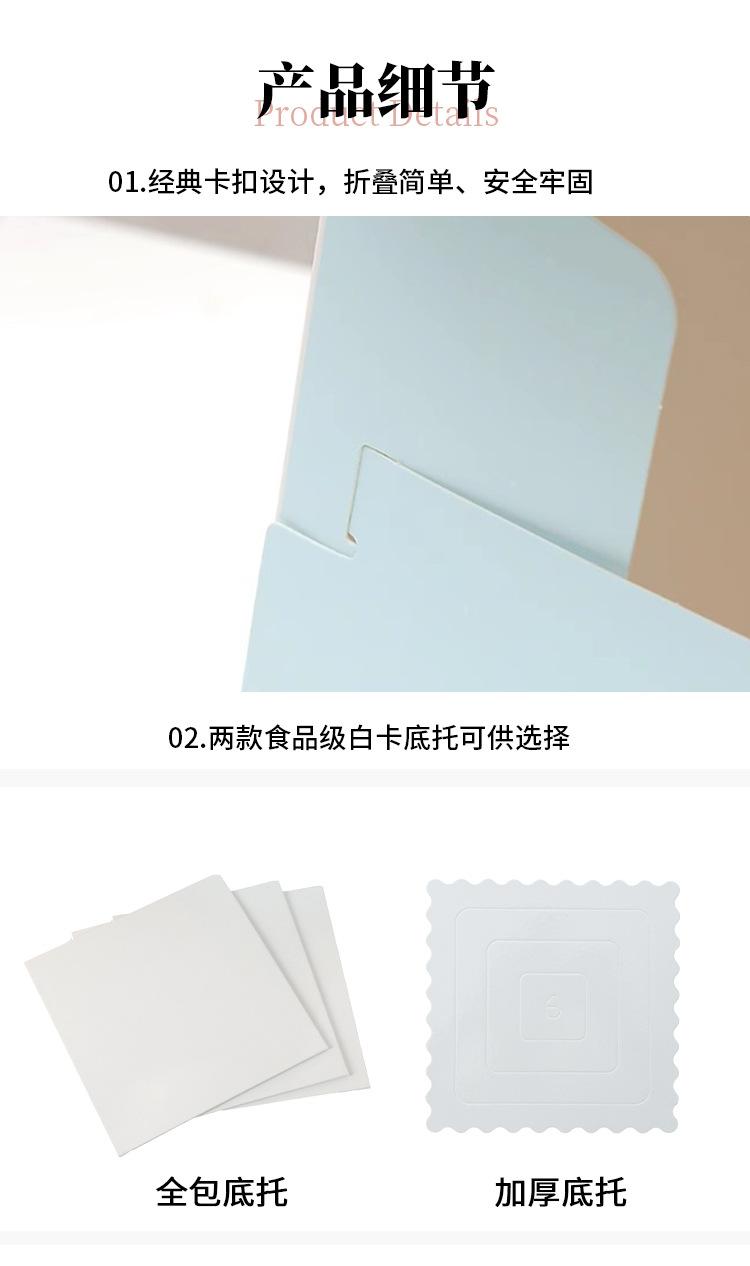 详情页-纸质手提_06