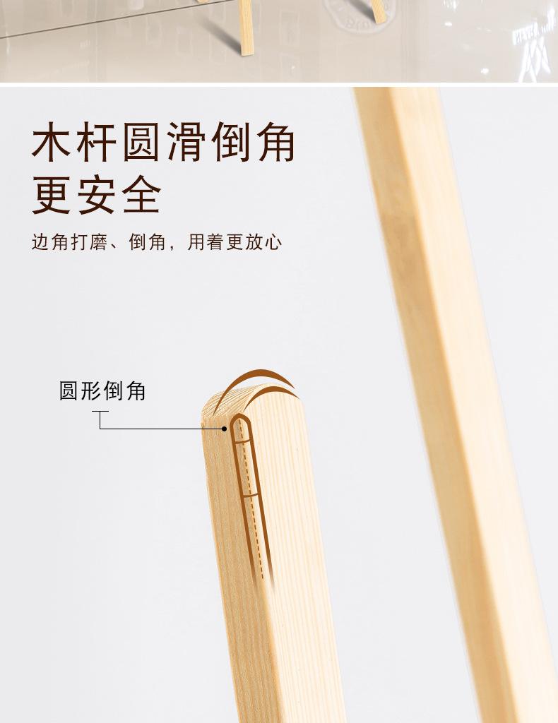 详情页_14.jpg