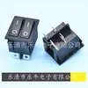 Interruptor tipo barco Kd3 interruptor dúplex 32X25 interruptor tipo barco interruptor de balancín doble
