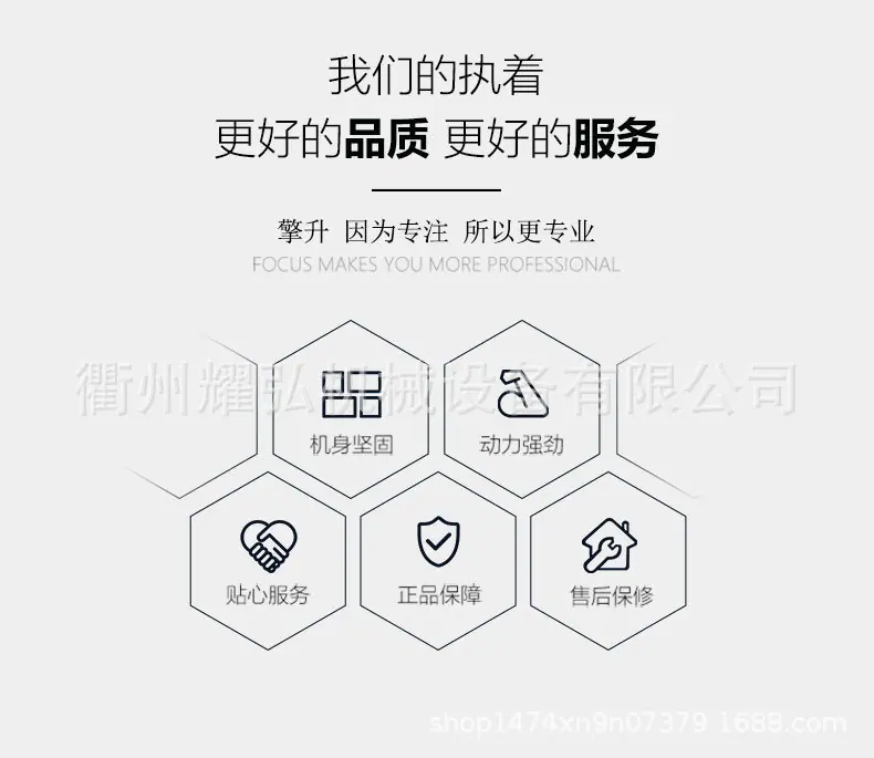 永磁变频详情_02.jpg