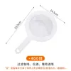 Tela de Filtro de Nylon de Grau Alimentício para Uso Doméstico, Peneira Filtro para Suco e Vinho de Arroz, Separador de Resíduos, Coador Específico para Cozinha