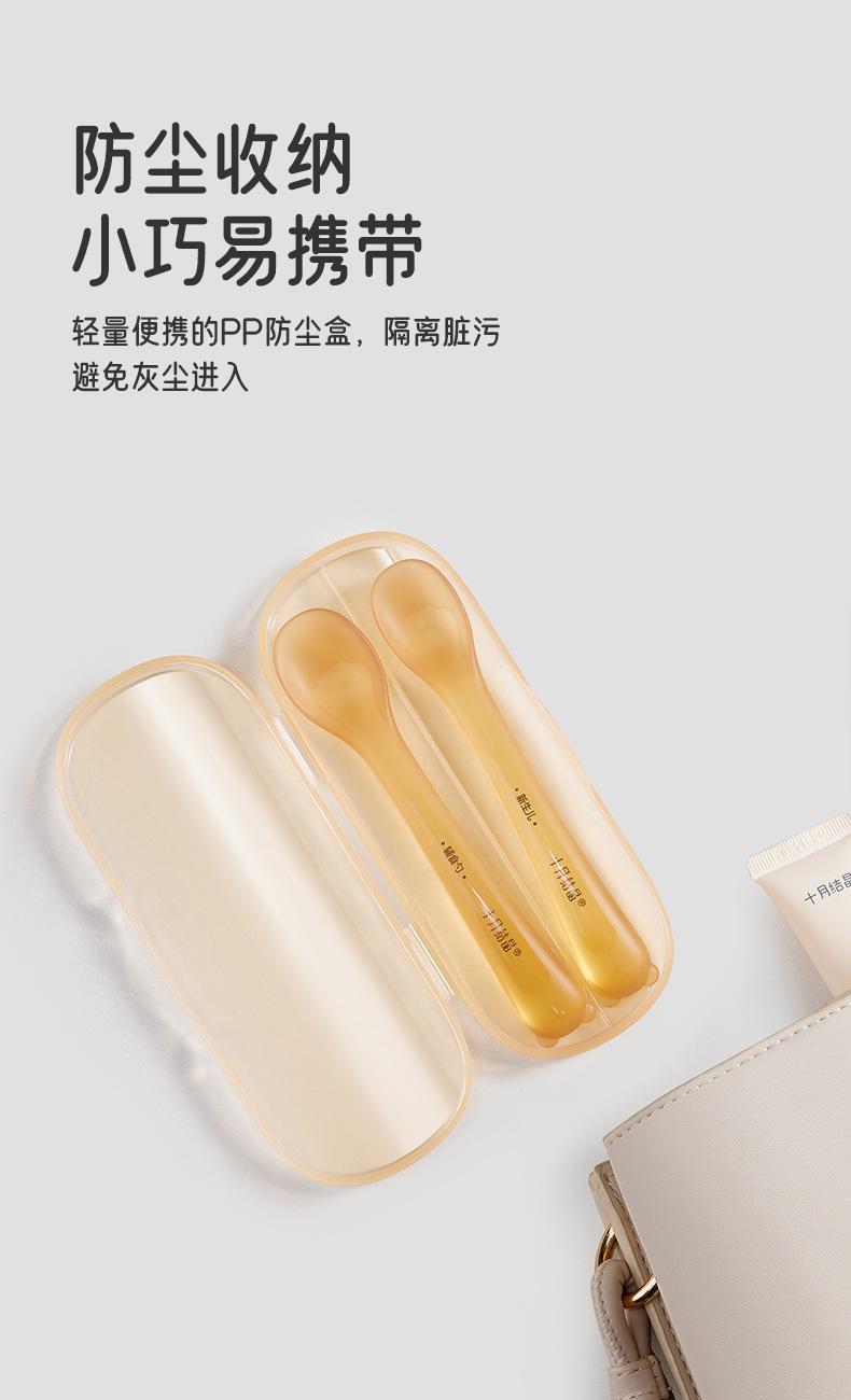 详情图片_11.jpg