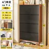 Gabinete de Zapatos Plegable Ultra Delgado para Uso Doméstico, Gabinete de Almacenamiento de Acero para Entrada, Estilo Retro, Gran Capacidad, Zapatero a Prueba de Polvo para Recibidor