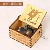 Suministro AliExpress Amazon caja de música de regalo de madera caja de música tallada antigua de juego manual en stock