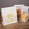 Bolsas Imprimibles para Empaque de Panadería con Ventana a Prueba de Grasa, Auto-Soportables, Sellado de Ocho Lados, con Borde de Alambre para Empaque de Alimentos