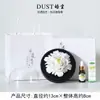 Difusor de Aroma de Flor de Peônia de Cerâmica Haochen Ornamento Cultural e Criativo de Luoyang Presente para Amigos e Melhores Amigos como Presente Comemorativo