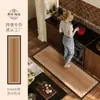2026 Nueva Alfombrilla Gruesa de 5 mm para Piso de Cocina Amazon, Impermeable, Resistente al Desgaste, Cortable, Lavable, Limpiable con Trapo, Exclusivamente para Ventas Transfronterizas