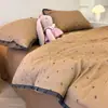 Juego de Cuatro Piezas de Algodón de Doble Capa para Maternidad e Infancia Francés Funda de Edredón Sábanas Juego de Tres Piezas para Dormitorio Mismo Estilo que Xiaohongshu