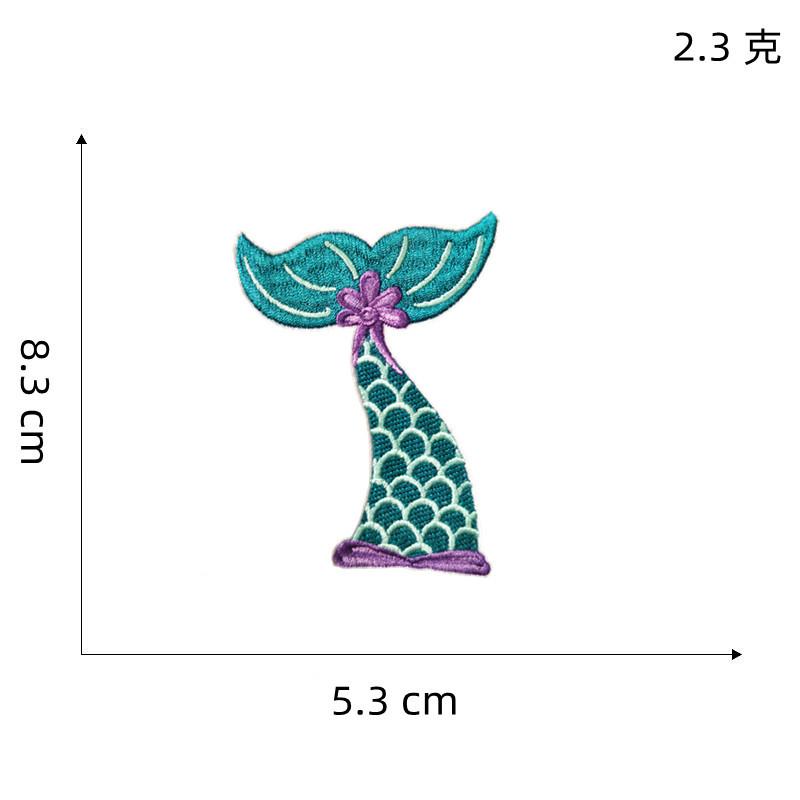 美人鱼自粘胶布贴11#