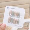Peças de Unhas Removíveis Sereia Olho de Gato Chasing Light Peças de Unhas Olho de Gato Peças de Unhas Transparentes Tamanho