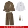 Novo Traje Tang Estilo Chinês para Meninos Outono/Inverno Novo Estilo Tendência Nacional Conjunto de Traje para Festa de Pagem, Apresentador, MC