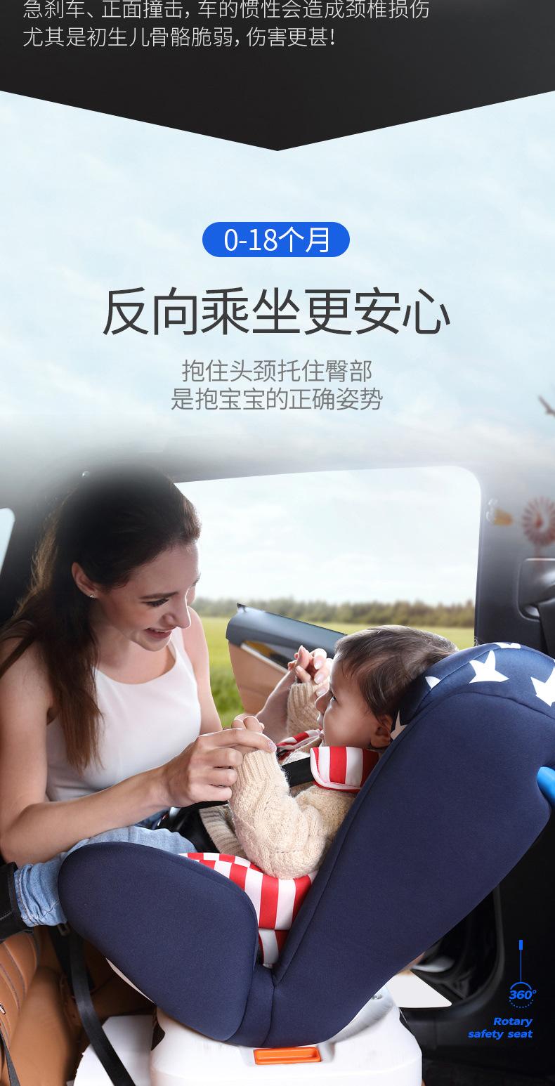 O1CN01rlcK1e1TrGvYzbBVO_!!2374