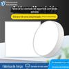 Luminária de painel LED quadrada doméstica sem furos para sala de estar, hotel, corredor, lateral estreita, montada na superfície, luminária de teto com painel LED