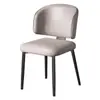 Cadeira de jantar minimalista em couro color block estilo italiano para uso doméstico, cadeira com encosto para restaurante, cadeira de lazer para hotel e clube, cadeira para reuniões comerciais