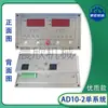 Máquina de cisalhar sistema de painel CNC versão computador MD11-1 monitor codificador caixa elétrica interruptor acessórios da máquina de dobrar