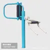 Equipamentos de Fitness ao Ar Livre, Novo Padrão Nacional, Barra Horizontal, Escada, Máquina de Caminhada, Praça da Comunidade, Parque, Pista Esportiva, Artigos Esportivos