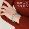 Nuevo Pulsera de Turquesa Imitación Estilo Chinoiserie para Mujer Diseño de Nicho Ins Turquesa Natural Lujo Accesible Pulsera con Diseño para Chicas
