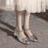 Zapatos Mary Jane plateados para mujer, con punta cuadrada y perla, de boca baja, tacón medio grueso, de una sola capa, elegantes para primavera y verano. Nuevos.