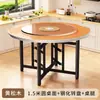 Mesa de Comedor de Madera Maciza, Mesa Redonda Grande para Uso Doméstico, Adecuada para Apartamentos Pequeños, Mesa de Comedor con Plato Giratorio, Tablero Redondo, Plegable