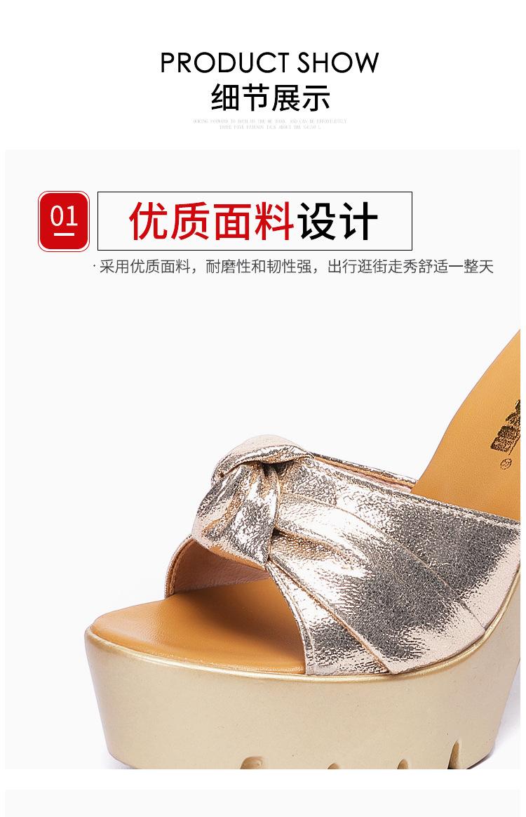 金色详情_08.jpg