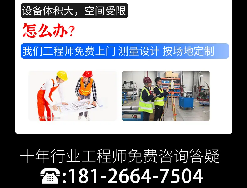 菜籽油灌装机_04.jpg