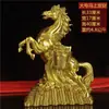 Adornos Decorativos de Caballos, Caballo de Cobre con Lingotes, Carro de Caballos de Latón, Caballo de Cobre para la Buena Fortuna, Caballo Tang de Cobre para la Entrada de Oficina o Tienda