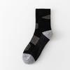 Calcetines de Lana para Hombre Otoño e Invierno, Calcetines Ultra Gruesos de Media Pantorrilla, Calcetines Engrosados con Forro de Felpa, Calcetines Calientes de Lana Merino con Rizo hasta la Rodilla