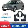 Adecuado para Geely Galaxy Ex5 Modelo 2024 Comercio Exterior Transfronterizo Guardabarros de Barro Protector de Barro para Coche Modificación Fábrica