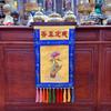 Novo Estilo Ferramentas de Buda Salão de Buda Santuário de Buda Bordado em Tecido Bordados Ornamentos Bandeja Prato de Oferenda Incensários Pote de Pó Deixar Verdadeira Fragrância Tecido