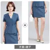 Traje Profesional de Manga Corta para Mujer 2026, Ropa de Trabajo de Verano para Gerente de Recepción de Hotel, Corte Entallado, Estilo Delgado, Departamento de Ventas