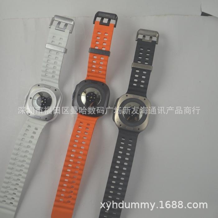 三星ULTRA全１ (3).jpg