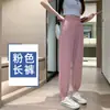 Pantalones Deportivos Casuales de Verano Finos para Mujer, Holgados con Lazo en la Pierna, Adelgazantes, Transpirables, de Secado Rápido, para Running, Principiantes, Fitness