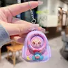 Chaveiro de Mochila Criativo de Desenho Animado Nezha com Expressões, Expressão Divertida que Muda de Rosto, Brinquedo Fofo da Moda, Enfeite de Pendurar Presente para Crianças de Três Anos