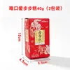 Bolos Nuvem Embalados Individualmente, Doces Chineses Atacado, Bolos de Casamento, Bolos para Sucesso em Provas, Lembrancinhas, Lanches